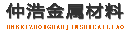 辽源中空锚杆,辽源中空注浆锚杆,辽源中空锚杆厂家